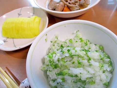 土鍋できちんとたく、七草粥